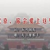 word文档 怎么删除空白页