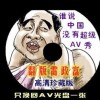 wps下划线怎么打电脑上